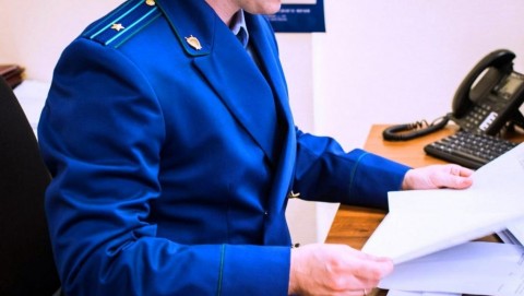 Прокурором Петушинского района направлено в суд уголовное дело по факту изготовления и сбыта огнестрельного оружия