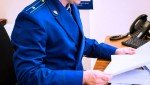 В Петушинском районе прокуратура добивается организации освещения автомобильной дороги